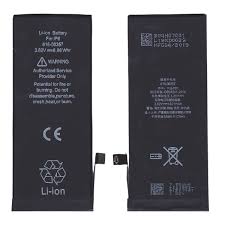 Batería iPhone 8G AAA