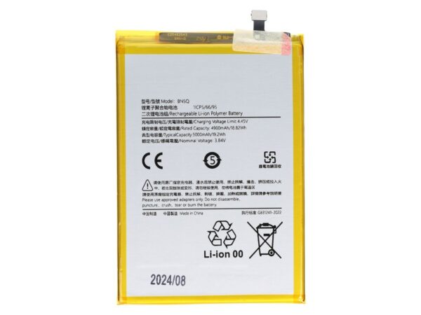 Bateria Xiaomi Redmi 13C/C65 AAA BN5Q