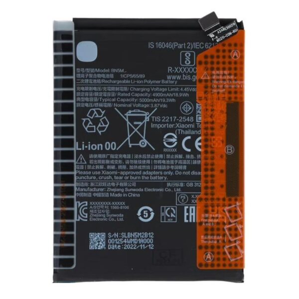 Bateria Xiaomi Redmi Note 12 4G AAA BN5M