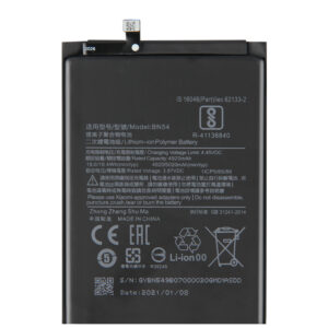 Bateria Xiaomi Redmi 9 AAA BN54