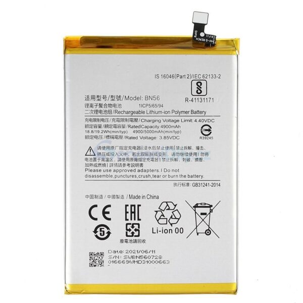 Bateria Xiaomi Redmi 9A/9C/M2 PRO/Redmi 10A AAA BN56