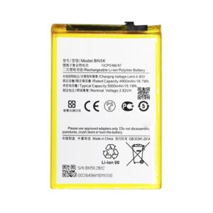 Bateria Xiaomi Redmi 12C AAA BN5K
