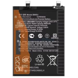 Bateria Xiaomi Note 13 PRO Plus Original BM5U