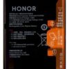 Bateria Huawei Honor X7A AAA HB5066A1