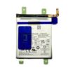 Bateria Samsung S23 Ultra/G918 EB-BS918ABY