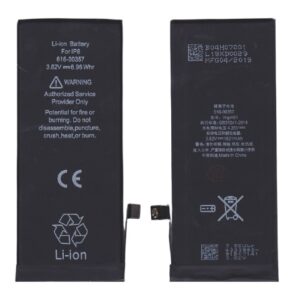 Bateria iPhone 8 plus AAA