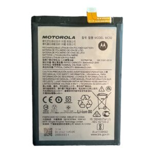 Bateria Motorola G60 AAA MC50