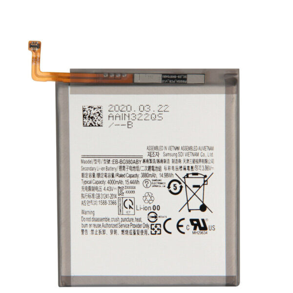 Bateria Samsung S20/G980 AAA EB-BG980ABY