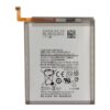 Bateria Samsung S20 PLUS/G985 AAA EB-BG985ABY