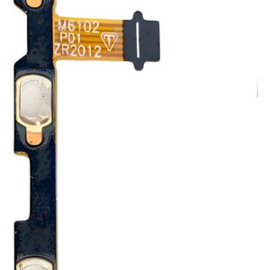 Power Flex/Volume Flex Motorola E6i