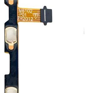 Power Flex/Volume Flex Motorola E6S