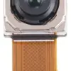 Flex Camara Trasera Samsung A04