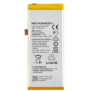 Batería Huawei Y3 2017 - Y5 LITE 2017 - P8 LITE - P8 LITE SMART 2200MAH